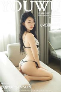 玄女心经2