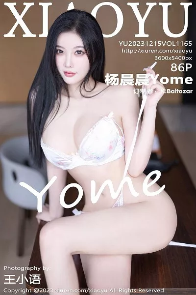 美丽的姑娘观看在线播放