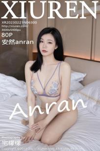 农场主的三个女儿集免费观看