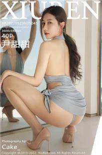 玉女心经3