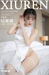 女子监狱完整版电影免费观看