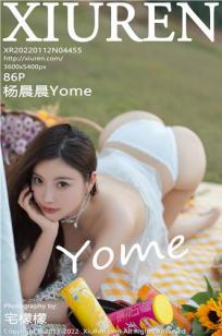 SHAPEOFYOU越南小姑娘