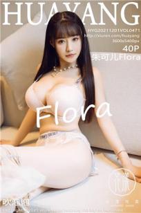 玉女心经3